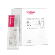 保护伤口！WELLDAY 维德 透气防水创可贴 200片