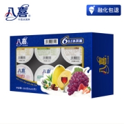 八喜 经典六合一 纯牛奶冰淇淋 60g*6杯*4盒
