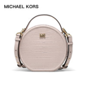 MICHAEL KORS 迈克·科尔斯 DELANEY系列 女士单肩斜挎包 30F9GNBM2E