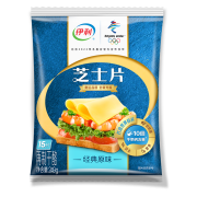 PLUS会员：yili 伊利 奶酪芝士片 经典原味 249g  *2件