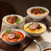 门店同款  和府捞面 鲜煮捞面  4盒+2件拌面