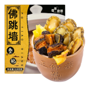 限地区、PLUS会员：百年渔港 即食佛跳墙1500g/盒（8人份）*3件