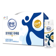 限地区、PLUS会员：yili 伊利 舒化 无乳糖牛奶 全脂型 220ml*12盒/箱*2