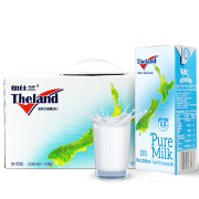 限地区：纽仕兰 低脂纯牛奶 250ml*10 礼盒装