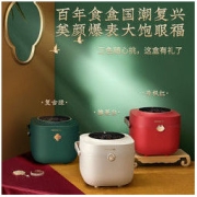 Joyoung 九阳 F20FZ-F131 电饭煲