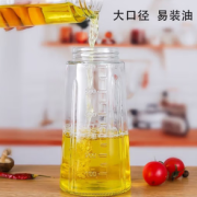 自动开合！法漫玫 玻璃油壶 630ml*2