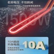 海尔（Haier）出品统帅电热水器电恒温小户型家用速热节能省电上门安装储水式出租房淋浴洗澡专利防电墙 【LC1】40升 1500w+旋钮操控+小户型优选