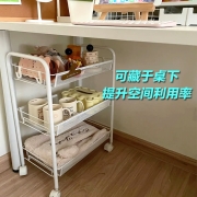 溢彩年华 厨房置物架落地储物架移动美容小推车架子家用客厅婴儿用品零食收纳架卫生间浴室多层手推车YCI1000