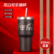 MINISO 名创优品 304不锈钢保温杯 850ml 黑色