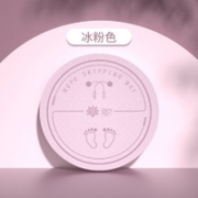 AOYI 奥义 瑜伽垫 6972678264678