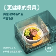 特美居一次性环保餐具甘蔗纸浆碗筷套装商用家用可降解餐盒野餐盘