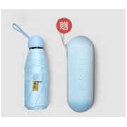 MOORRLII 摩猎 五折胶囊遮阳伞