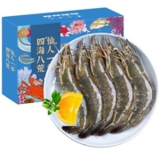PLUS会员：隽永天香 国产大虾 净含量400g *3件