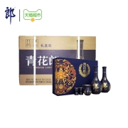 88VIP：LANGJIU 郎酒 青花郎酒 天宝洞藏 陈酿 53%vol 酱香型白酒 500ml*2瓶*4盒 礼盒装