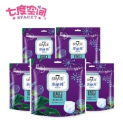 【七度空间】超熟睡安心裤5包10条