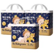babycare 皇室狮子王国系列 拉拉裤 XL30片