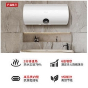 BOSCH 博世 TR 3200 T 60-2 SEH 储水式电热水器 60L 3100W