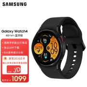 【到手价1099起】三星手表Watch4测体脂\\血氧\\心率\\蓝牙通话\\GPS定位\\移动支付 40mm-陨石黑