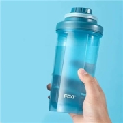 19日0点：富光 FGS200260 健身摇摇杯 700ml 蓝色