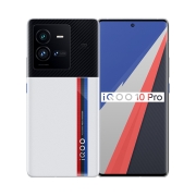 iQOO 10 Pro 5G手机 8GB+256GB