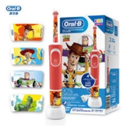 Oral-B 欧乐-B D100 Kid 儿童电动牙刷 玩具款