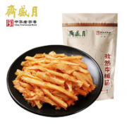 月盛斋 牛板筋 孜然味 100g