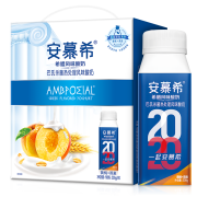 限地区：伊利 安慕希 高端颗粒系列黄桃燕麦酸奶 200g*10盒/箱*3件