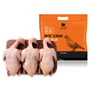 飞翔鸽 京东飞翔鸽 乳鸽 900g（3只）*3件