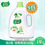 芳木斯蕾 洗香水冼衣液 9斤装