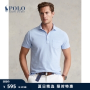 Ralph Lauren/拉夫劳伦男装 22夏季修身版棉质短袖Polo衫RL15155