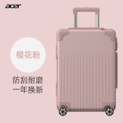 Acer/宏碁拉杆箱行李箱旅行箱静音万向轮飞机轮女男学生开学行旅箱商务时尚潮流登机箱大拉链密码锁箱子 樱花粉 20英寸