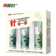 两面针 中药护龈牙膏套装（强效护龈140g*2+养龈固齿140g）
