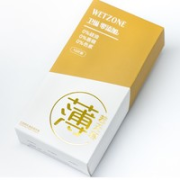 卫纵 003超薄安全套 10只