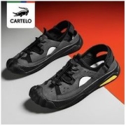CARTELO 卡帝乐鳄鱼 男士休闲鞋 CHHL710-38