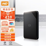 Western Digital 西部数据 Elements SE 新元素系列 2.5英寸移动硬盘 2TB