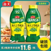 海天蚝油 上等蚝油 1kg 挤挤装