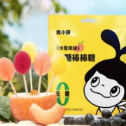 窝小芽 无糖棒棒糖  42g*3包