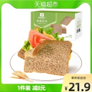 良品铺子低脂黑麦全麦吐司面包整箱1kg早餐代餐轻食饱腹健康食品
