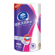 Vinda 维达 厨房卷纸 3层50节 体验装