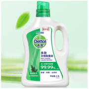 Dettol 滴露 衣物除菌液 2.5L 经典松木