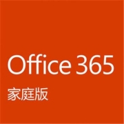 PLUS会员：Microsoft 微软 Office 365 家庭版
