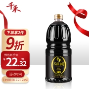 千禾 酱油 御藏本酿180天特级生抽  酿造酱油1.8L 不使用添加剂