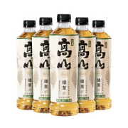 let‘s tea 让茶 高山绿茶 500ml*5瓶