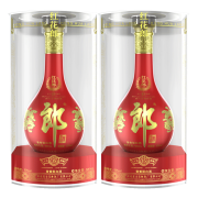 PLUS会员：LANGJIU 郎酒 红花郎15 2020年 53%vol 酱香型白酒 500ml*2瓶 双支装