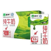 MENGNIU 蒙牛 纯牛奶 250ml*16盒*2箱