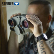 Steiner 视得乐 Military-Marine陆战之星系列 7×50双筒望远镜2038