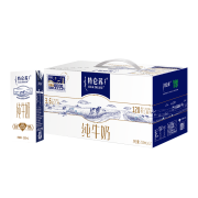 京东极速版、Plus会员：特仑苏 纯牛奶 250mL×12包×4件
