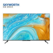 SKYWORTH 创维 65A33 液晶平板电视 65英寸