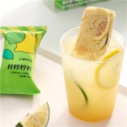 天猫U先：水獭吨吨(tǎ) 超即溶水果茶 柠柠柠柠口味+品牌摇摇杯