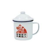 今时月 经典怀旧老式搪瓷杯 380ml